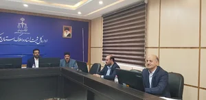 اتحادیه مشاورین املاک اراک