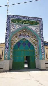 مسجد اصحاب کسا