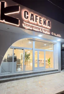 کافه کا Cafe Ka