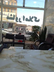 مشاور املاک احسان