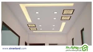 کناف ری