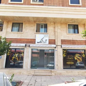 سالن زیبایی آراستک 2