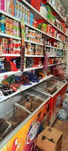 بهداد مارکت