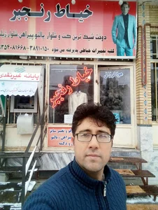 خیاط رنجبر