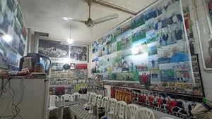 واویشکا ملوان