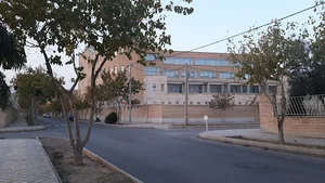آموزشکده فنی دختران اصفهان