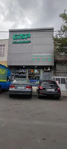 یدک پخش مناف زاده