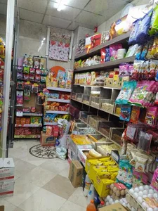 پرشین مارکت 4