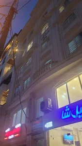 املاک گیل شا
