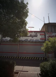 فروشگاه لوازم جانبی خودرو شیما سیستم