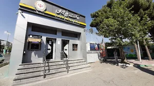 ATM عابربانک ملی