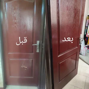 نجاری خانجانی 4