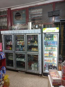سوپر مارکت بلوار 2
