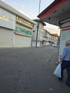 فرش گرفمی