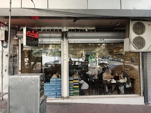 دیزی سرای رضا
