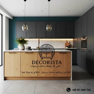 دکتر موبایل