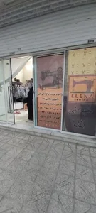 خیاطی النا 3