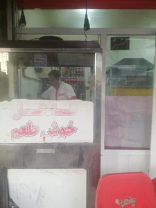 فلافل سرای خوش طعم 5
