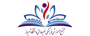 مدرسان شریف