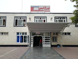اورژانس فاطمی