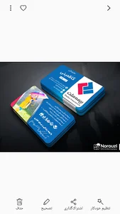 بیمه ملت نمایندگی کاظمینی