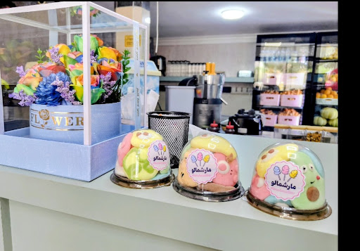 آبمیوه و بستنی گریپ فروت