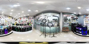 فروشگاه نارمک