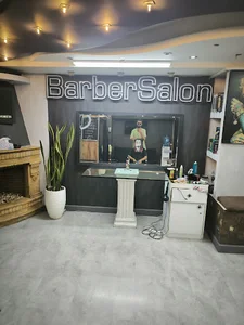 Gem barber shop