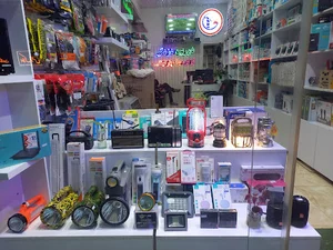 شرکت توسعه گستر نیرو شمال