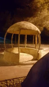 بوستان دولت 5