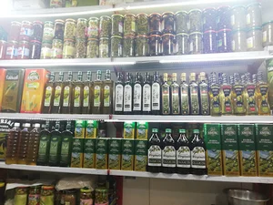 زیتون سرای میلاد