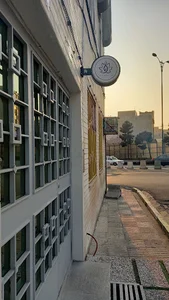 بنیاد خودشناسی راه رشد