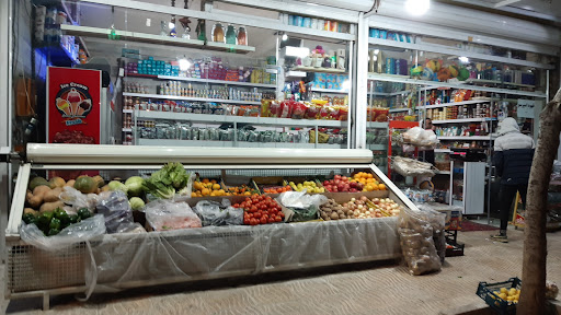 سوپر مارکت حقیقت