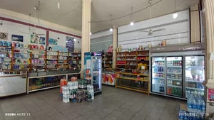 فروشگاه حاج حاصود مجدم
