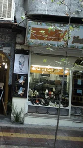 کفش طبی دست دوز کاخک