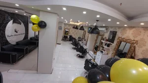پازل مو 5
