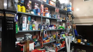 ابزار فروشی پیکور