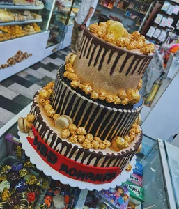 نان و شیرینی بانو