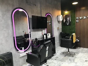 پیرایش آقای آرایشگر