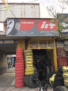 فروشگاه ترانزیت تایر (جعفری)