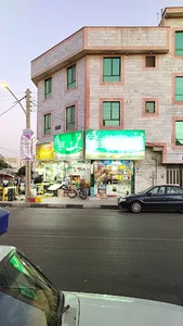 سوپر مارکت قائم(خدایی)