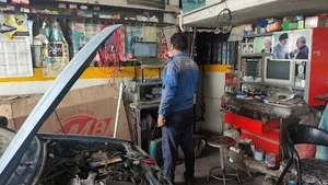 تنظیم موتور مقدسی