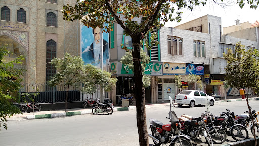 بیمه ایران