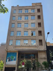 شرکت توسعه ارتباطات هما