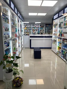 داروخانه دکتر مروارید انصاری دزفولی
