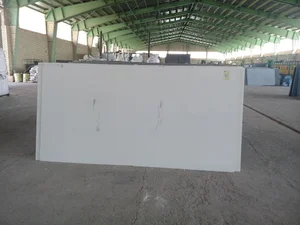 Azarin pars