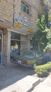 الکترونیک خودرو مهندس رمضانیان