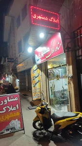 خیابان شهید نظری
