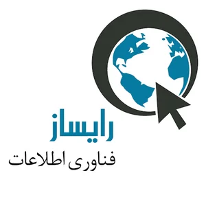 فناوری اطلاعات رایساز