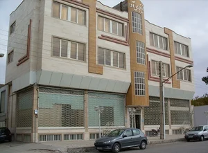 مهندسی کیاگسترش صنعت